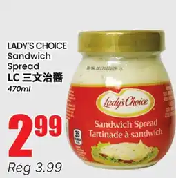 Terra Foodmart LADY'S CHOICE Sandwich Spread offer
