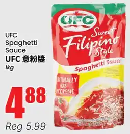 Terra Foodmart UFC Spaghetti Sauce offer