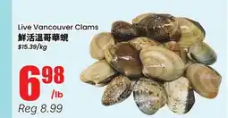 Terra Foodmart Live Vancouver Clams offer