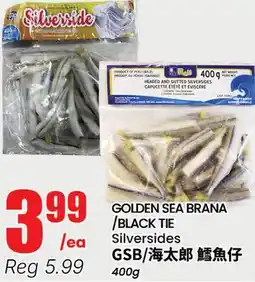 Terra Foodmart GOLDEN SEA BRANA BLACK TIE Silversides offer