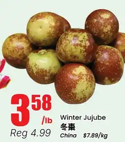 Terra Foodmart Winter Jujube offer