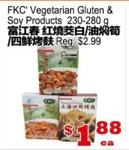 Yuan Ming Supermarket FKC' Vegetarian Gluten & Soy Products offer
