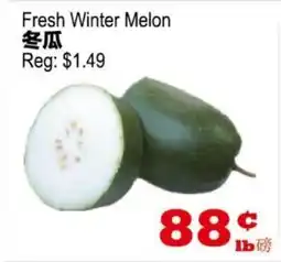 Yuan Ming Supermarket Fresh Winter Melon offer