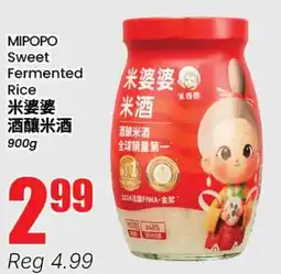 Terra Foodmart MIPOPO Sweet Fermented Rice offer