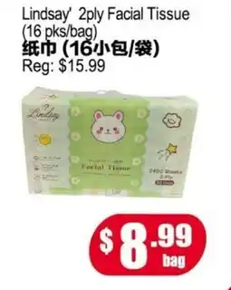 Yuan Ming Supermarket Lindsay 2ply Facial Tissue offer