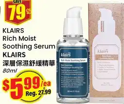 Terra Foodmart KLAIRS Rich Moist Soothing Serum offer