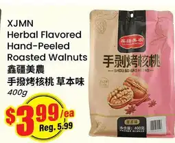 Terra Foodmart XJMN Herbal Flavored Hand-Peeled Roasted Walnuts offer