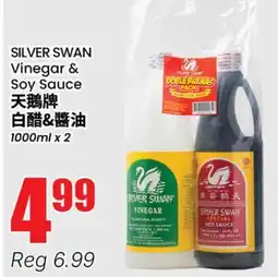 Terra Foodmart SILVER SWAN Vinegar & Soy Sauce offer