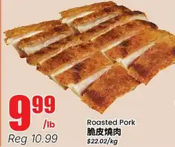 Terra Foodmart Roasted Pork offer