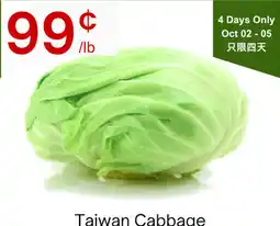 Lucky Supermarket Taiwan Cabbage offer
