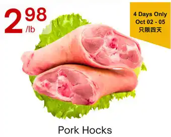Pork Hocks