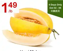 Lucky Supermarket Hami Melon offer