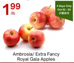 Lucky Supermarket Ambrosia/ Extra Fancy Royal Gala Apples offer