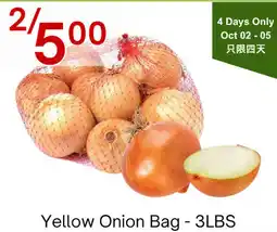 Lucky Supermarket Yellow Onion Bag offer