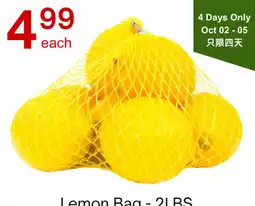 Lucky Supermarket Lemon Bag offer