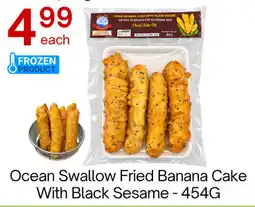 Lucky Supermarket Ocean Swallow Fried Banana Cake With Black Sesame offer