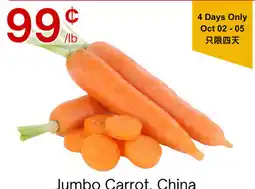 Lucky Supermarket Jumbo Carrot offer