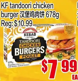 Fusion Supermarket Kebab factory tandoori chicken burgers offer