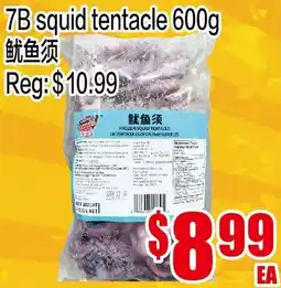 Fusion Supermarket 7b squid tentacle offer