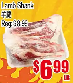 Fusion Supermarket Lamb Shank offer