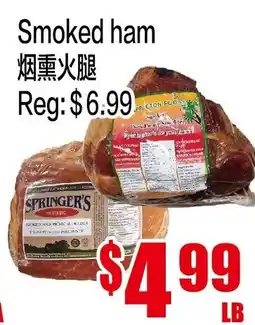 Fusion Supermarket Smoked ham offer