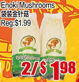 Fusion Supermarket Enoki Mushrooms offer