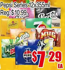 Fusion Supermarket Pepsi Series offer