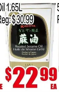 Fusion Supermarket Kaddya roasted sesame oil offer