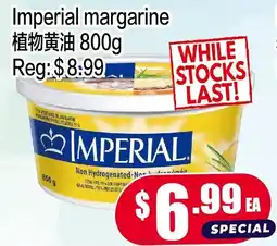Fusion Supermarket Imperial margarine offer