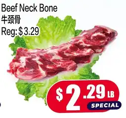 Fusion Supermarket Beef Neck Bone offer