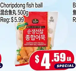 Fusion Supermarket Choripdong fish ball offer