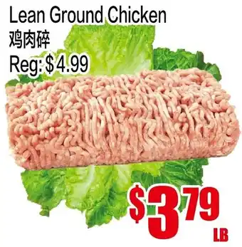 Lean Ground Chicken