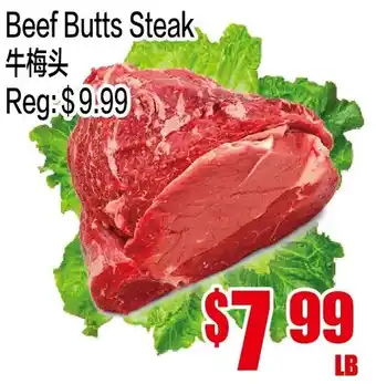 Beef Butts Steak