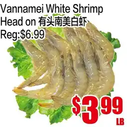 Fusion Supermarket Vannamei White Shrimp offer