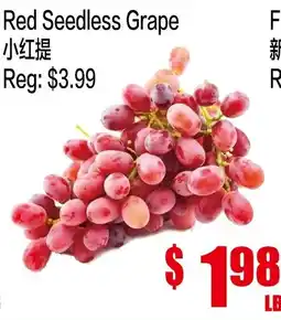 Fusion Supermarket Red Seedless Grape offer