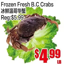 Fusion Supermarket Frozen Fresh B.C Crabs offer