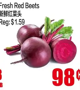Fusion Supermarket Fresh Red Beets offer
