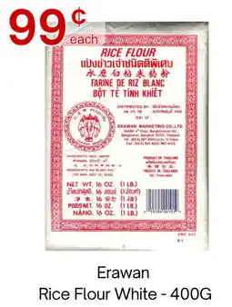 Lucky Supermarket Erawan Rice Flour White offer