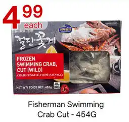 Lucky Supermarket Fisherman Swimming Crab Cut offer