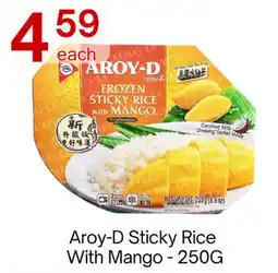 Lucky Supermarket Aroy-d sticky rice with mango offer