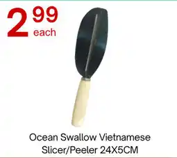 Lucky Supermarket Ocean Swallow Vietnamese Slicer/Peeler offer