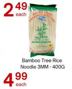 Lucky Supermarket Bamboo Tree Rice Noodle offer