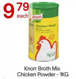 Lucky Supermarket Knorr Broth Mix Chicken Powder offer
