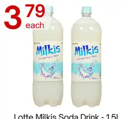 Lucky Supermarket Lotte Milkis Soda Drink offer