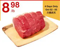 Lucky Supermarket beef offer