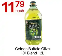 Lucky Supermarket Golden Buffalo Olive Oil Blend offer