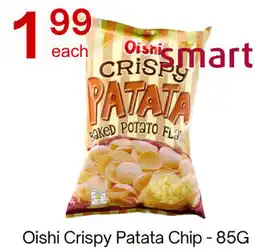 Lucky Supermarket Oishi Crispy Patata Chip offer