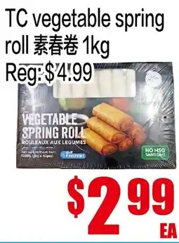 Fusion Supermarket TC vegetable spring roll offer