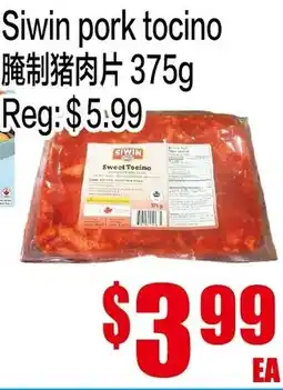 Fusion Supermarket Siwin pork tocino offer