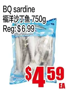 Fusion Supermarket BQ sardine offer